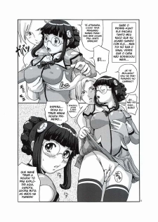 (C64) [G's studio (Kisaragi Gunma)] OJOH -Kokuhaku- (Uchuu no Stellvia) [Portuguese-BR] [BartSSJ] - page 3