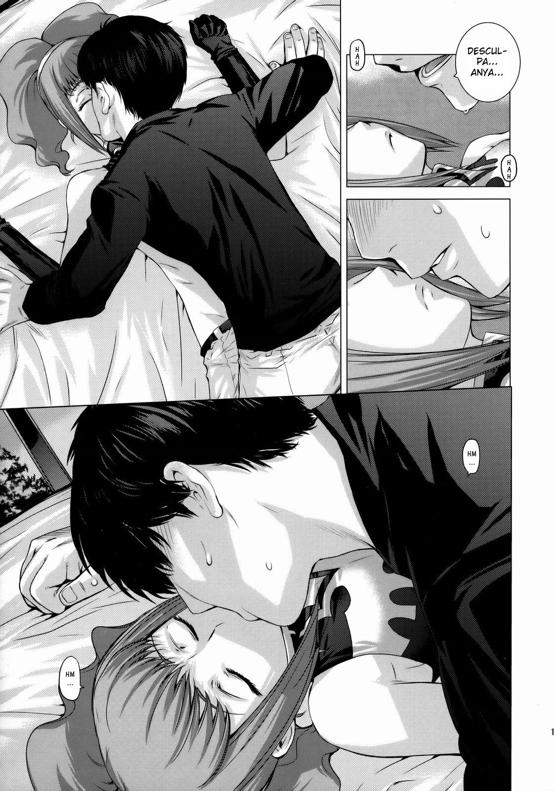 (C74) [Kouchaya (Ootsuka Kotora)] HIDE AND SEEK 2 (Code Geass: Lelouch of the Rebellion) [Portuguese-BR] [BartSSJ] page 12 full