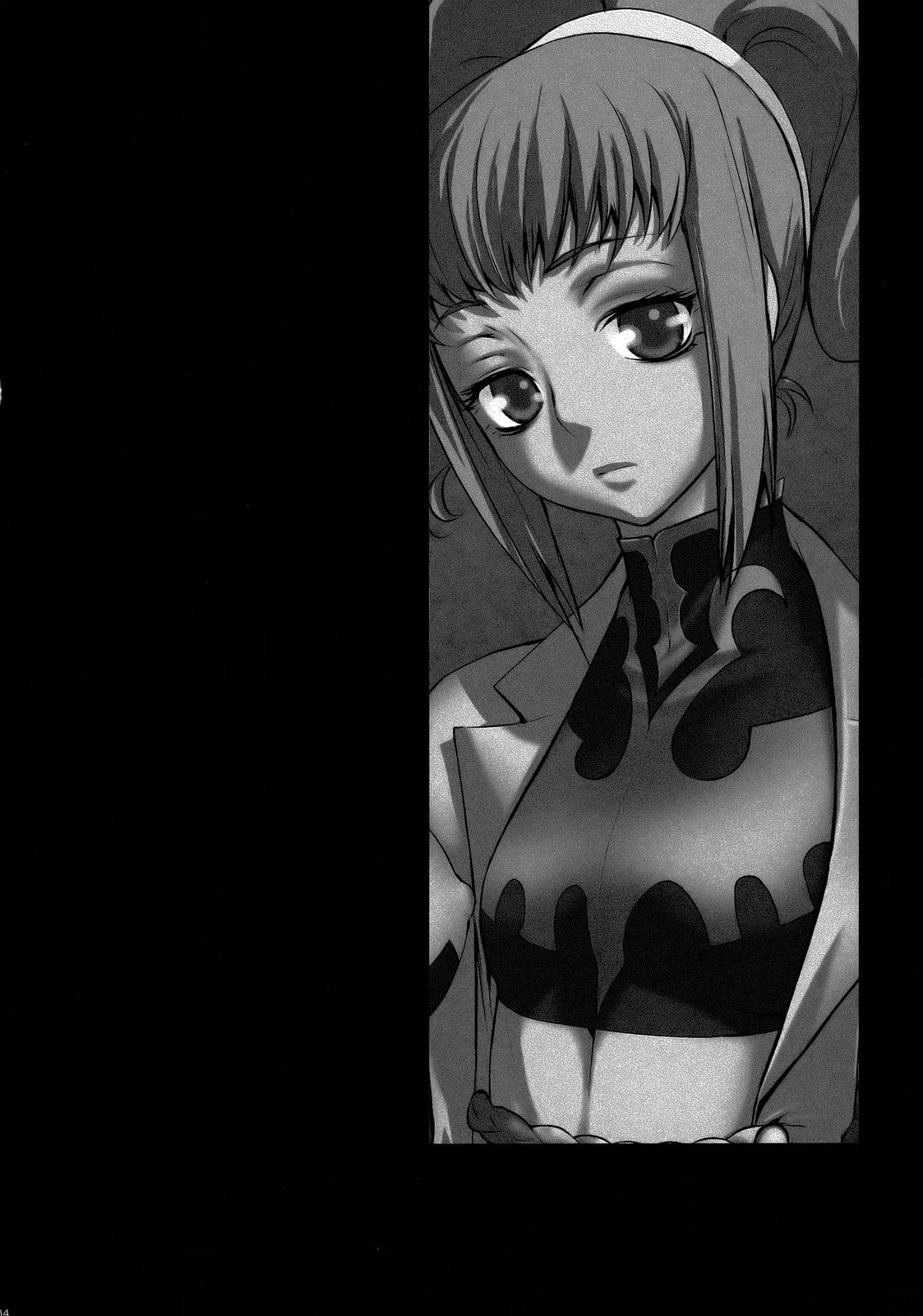 (C74) [Kouchaya (Ootsuka Kotora)] HIDE AND SEEK 2 (Code Geass: Lelouch of the Rebellion) [Portuguese-BR] [BartSSJ] page 3 full