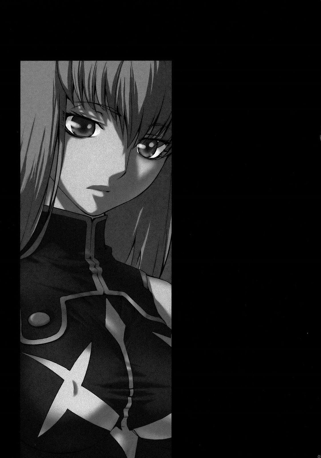 (C74) [Kouchaya (Ootsuka Kotora)] HIDE AND SEEK 2 (Code Geass: Lelouch of the Rebellion) [Portuguese-BR] [BartSSJ] page 4 full