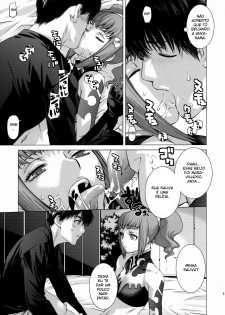 (C74) [Kouchaya (Ootsuka Kotora)] HIDE AND SEEK 2 (Code Geass: Lelouch of the Rebellion) [Portuguese-BR] [BartSSJ] - page 14