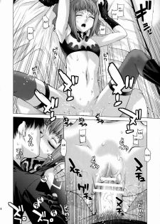(C74) [Kouchaya (Ootsuka Kotora)] HIDE AND SEEK 2 (Code Geass: Lelouch of the Rebellion) [Portuguese-BR] [BartSSJ] - page 23