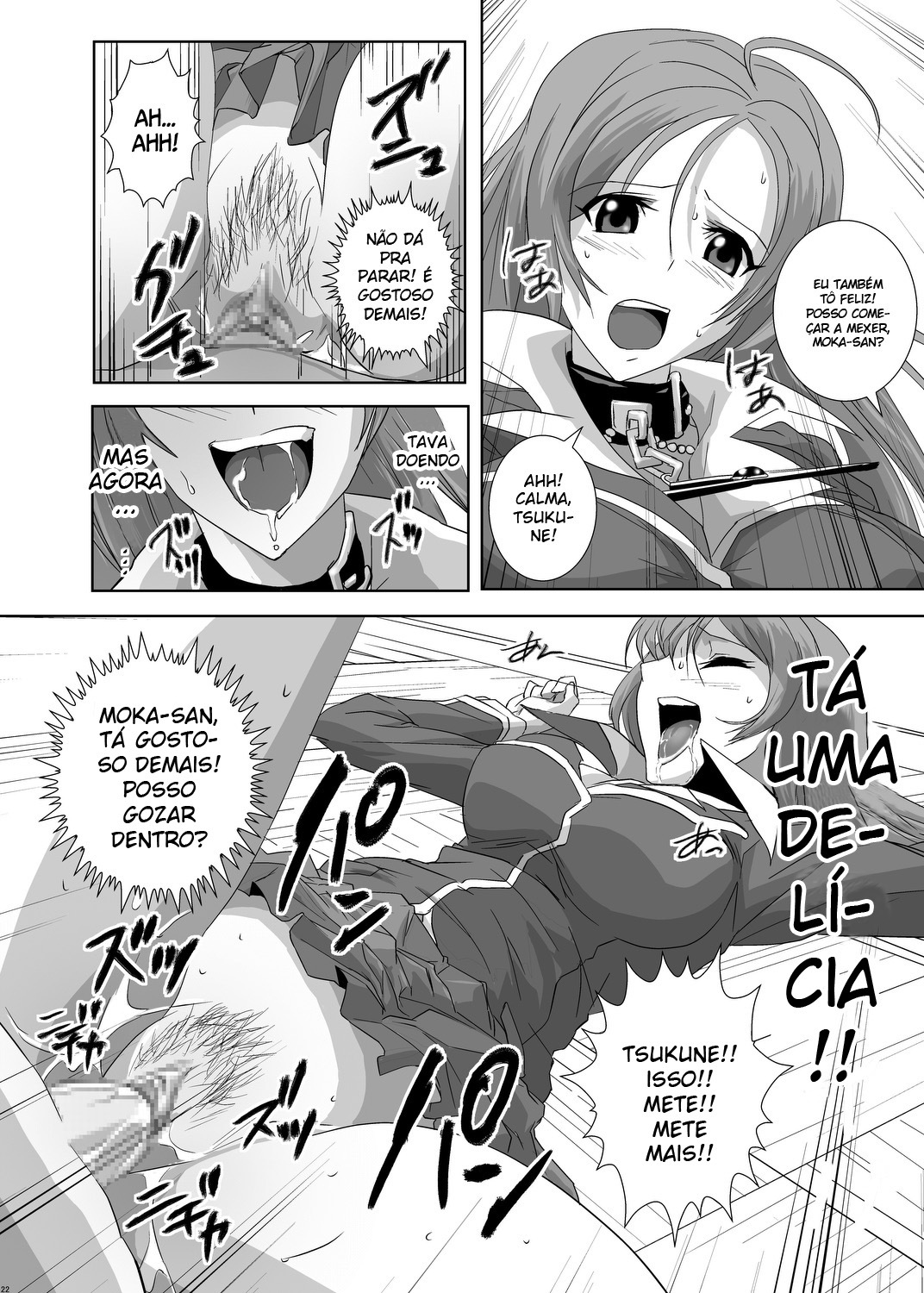 [Kamoro-Sa-Z (Oobanburumai)] Kapuchuu to Vampire (Rosario + Vampire) [Portuguese-BR] [BartSSJ] [Digital] page 22 full