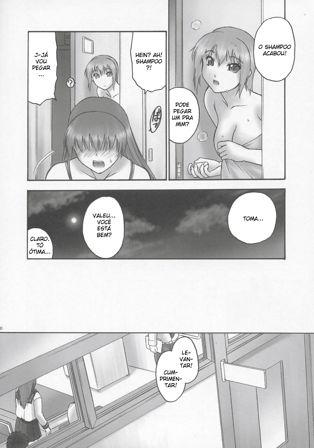 (C68) [Hellabunna (Iruma Kamiri)] REI - slave to the grind - CHAPTER 01: EXPOSURE (Dead or Alive) [Portuguese-BR] [BartSSJ] page 18 full