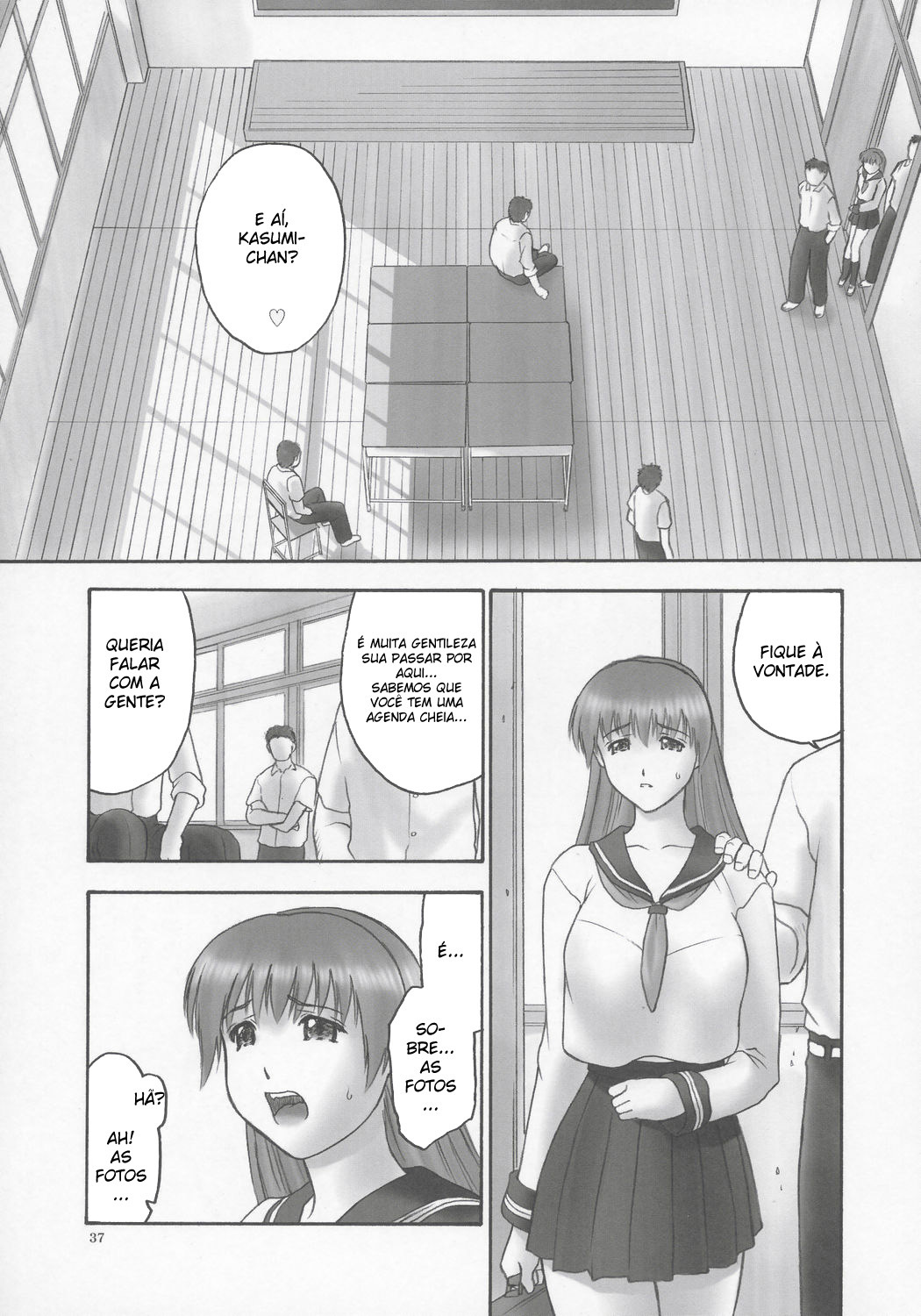 (C68) [Hellabunna (Iruma Kamiri)] REI - slave to the grind - CHAPTER 01: EXPOSURE (Dead or Alive) [Portuguese-BR] [BartSSJ] page 33 full