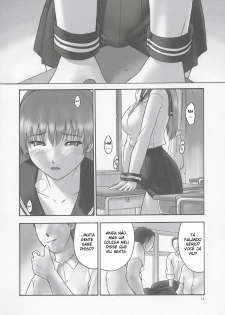 (C68) [Hellabunna (Iruma Kamiri)] REI - slave to the grind - CHAPTER 01: EXPOSURE (Dead or Alive) [Portuguese-BR] [BartSSJ] - page 10