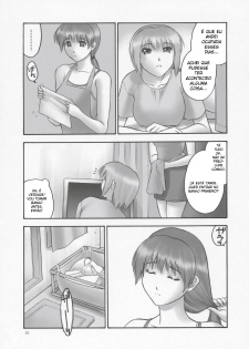 (C68) [Hellabunna (Iruma Kamiri)] REI - slave to the grind - CHAPTER 01: EXPOSURE (Dead or Alive) [Portuguese-BR] [BartSSJ] - page 13