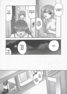 (C68) [Hellabunna (Iruma Kamiri)] REI - slave to the grind - CHAPTER 01: EXPOSURE (Dead or Alive) [Portuguese-BR] [BartSSJ] - page 18