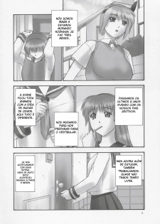(C68) [Hellabunna (Iruma Kamiri)] REI - slave to the grind - CHAPTER 01: EXPOSURE (Dead or Alive) [Portuguese-BR] [BartSSJ] - page 4