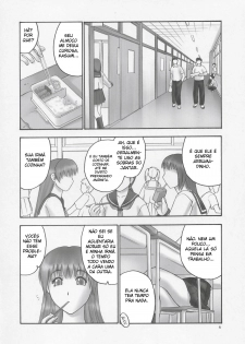 (C68) [Hellabunna (Iruma Kamiri)] REI - slave to the grind - CHAPTER 01: EXPOSURE (Dead or Alive) [Portuguese-BR] [BartSSJ] - page 6