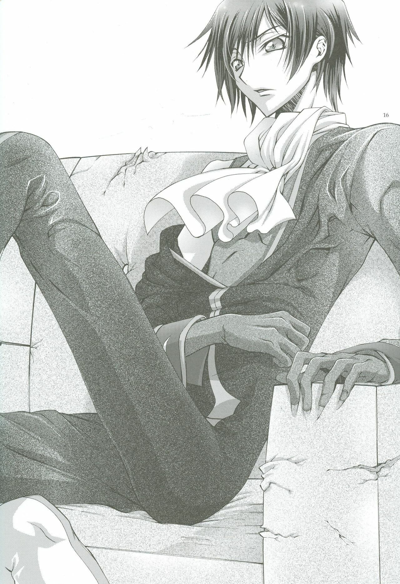 [iYou (Mizuno Poppo)] IF, or Britannia Charivari. February, 2008 (CODE GEASS: Lelouch of the Rebellion) page 14 full