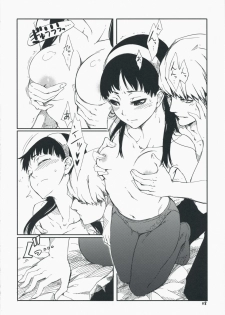 (C75) [Armored Ginkakuji (Maybe)] Gashamoku (Persona 4) - page 9