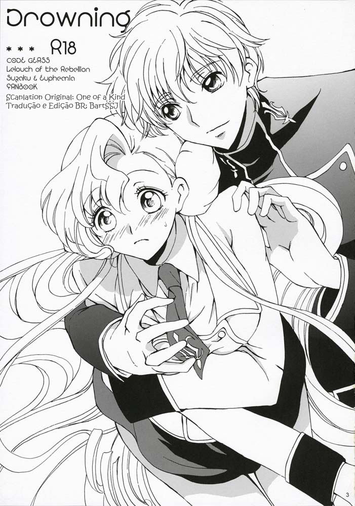 (Comic Creation 19) [Kurimomo (Tsukako)] Drowning (Code Geass: Lelouch of the Rebellion) [Portuguese-BR] [BartSSJ] page 2 full