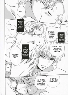 (Comic Creation 19) [Kurimomo (Tsukako)] Drowning (Code Geass: Lelouch of the Rebellion) [Portuguese-BR] [BartSSJ] - page 11
