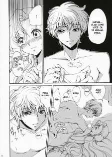 (Comic Creation 19) [Kurimomo (Tsukako)] Drowning (Code Geass: Lelouch of the Rebellion) [Portuguese-BR] [BartSSJ] - page 13