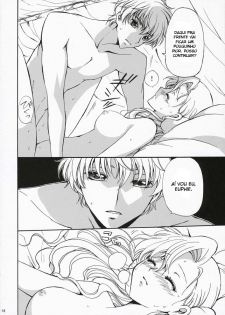 (Comic Creation 19) [Kurimomo (Tsukako)] Drowning (Code Geass: Lelouch of the Rebellion) [Portuguese-BR] [BartSSJ] - page 17