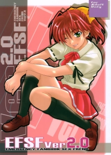 (C65) [MGW (Isou Doubaku)] EFSF ver2.0 (Sexfriend)