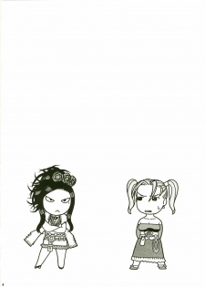(C75) [Studio Wallaby (Niiruma Kenji)] Jessica Deborah Bashi no Tabi (Dragon Quest VII) - page 4