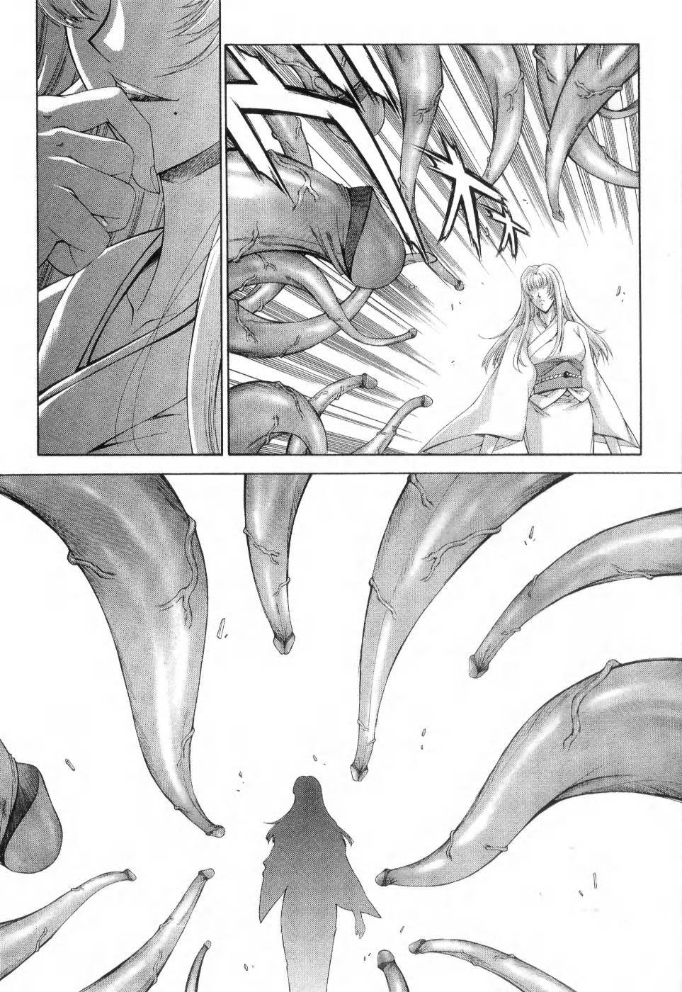 [Maki Shinonome] Maahakaikai page 131 full