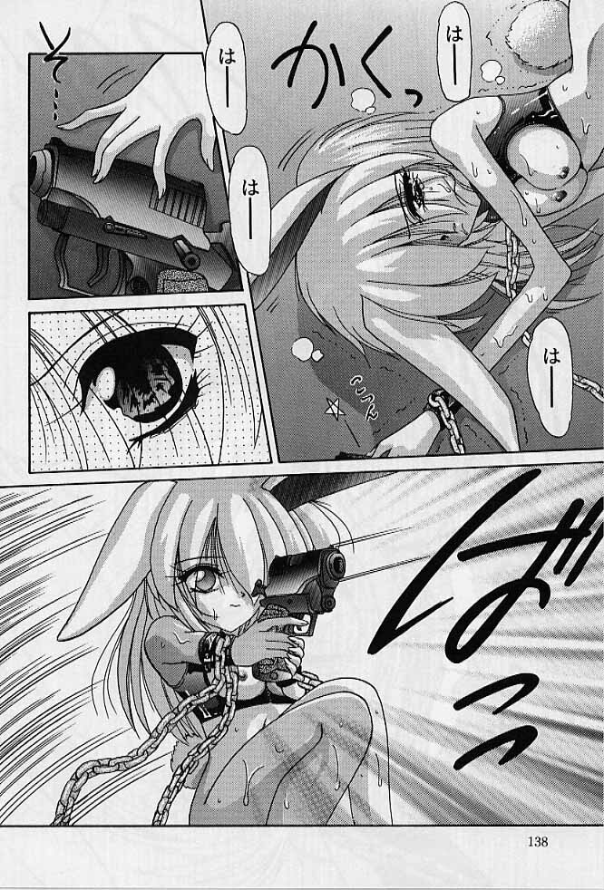 [Hazuki Shishimaru] Aigan Bishoujo-teki Seikatsu no Susume page 137 full