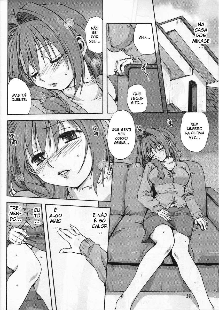 (C72) [Mitarashi Club (Mitarashi Kousei)] Akiko-san to Issho (Kanon) [Portuguese-BR] [BartSSJ] page 11 full