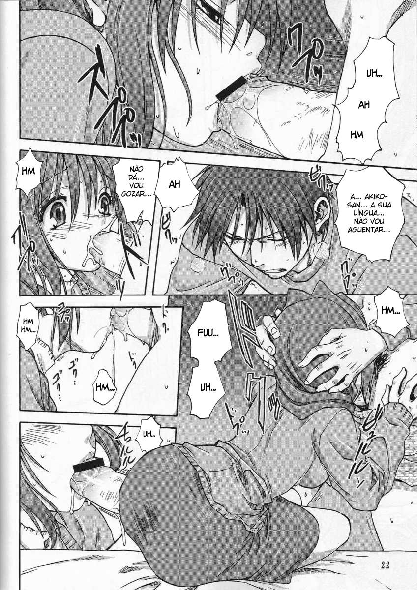 (C72) [Mitarashi Club (Mitarashi Kousei)] Akiko-san to Issho (Kanon) [Portuguese-BR] [BartSSJ] page 21 full