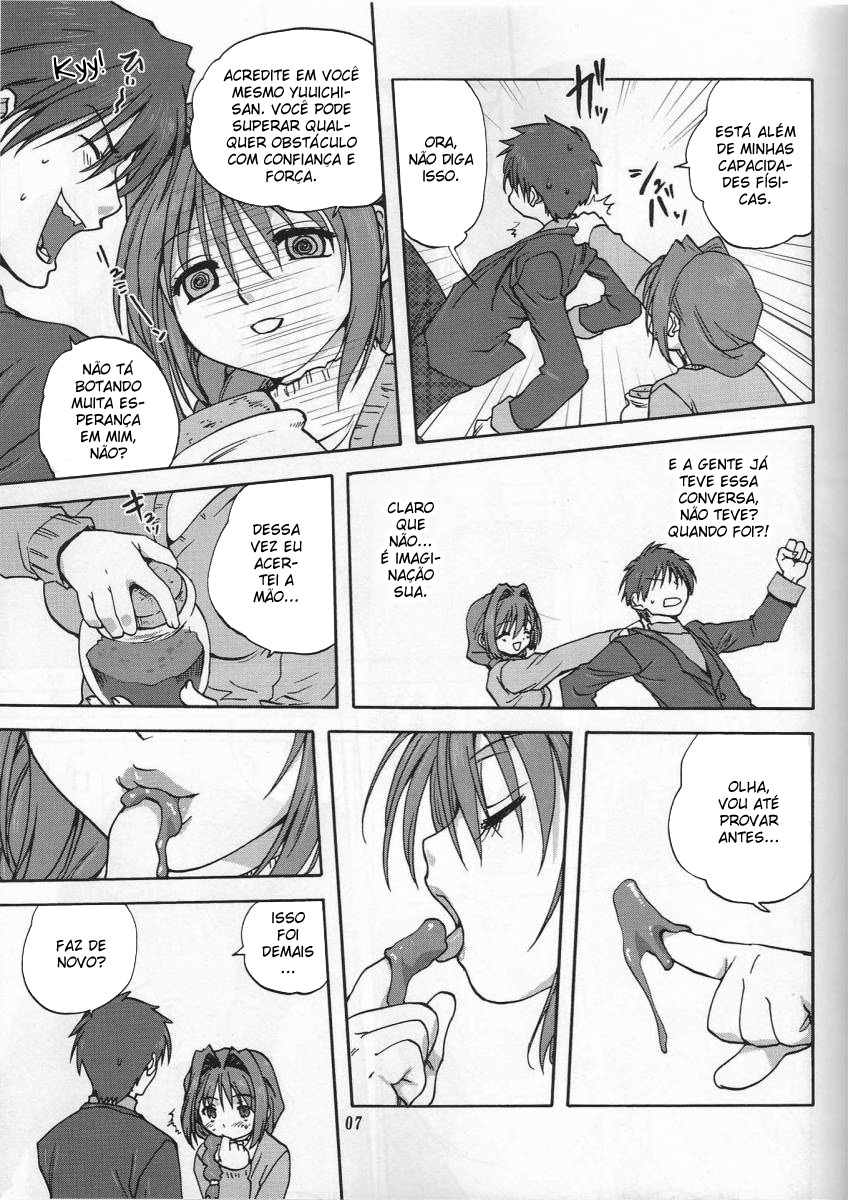 (C72) [Mitarashi Club (Mitarashi Kousei)] Akiko-san to Issho (Kanon) [Portuguese-BR] [BartSSJ] page 6 full