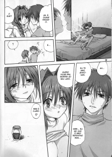 (C72) [Mitarashi Club (Mitarashi Kousei)] Akiko-san to Issho (Kanon) [Portuguese-BR] [BartSSJ] - page 35
