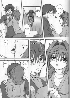 (C72) [Mitarashi Club (Mitarashi Kousei)] Akiko-san to Issho (Kanon) [Portuguese-BR] [BartSSJ] - page 8