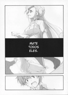 (COMIC1) [Kyougetsutei (Miyashita Miki)] Engage (Code Geass: Lelouch of the Rebellion) [Portuguese-BR] [BartSSJ] - page 2