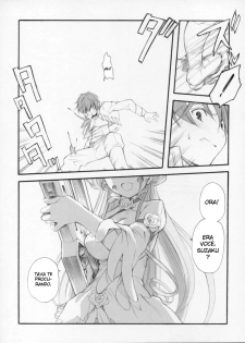 (COMIC1) [Kyougetsutei (Miyashita Miki)] Engage (Code Geass: Lelouch of the Rebellion) [Portuguese-BR] [BartSSJ] - page 6