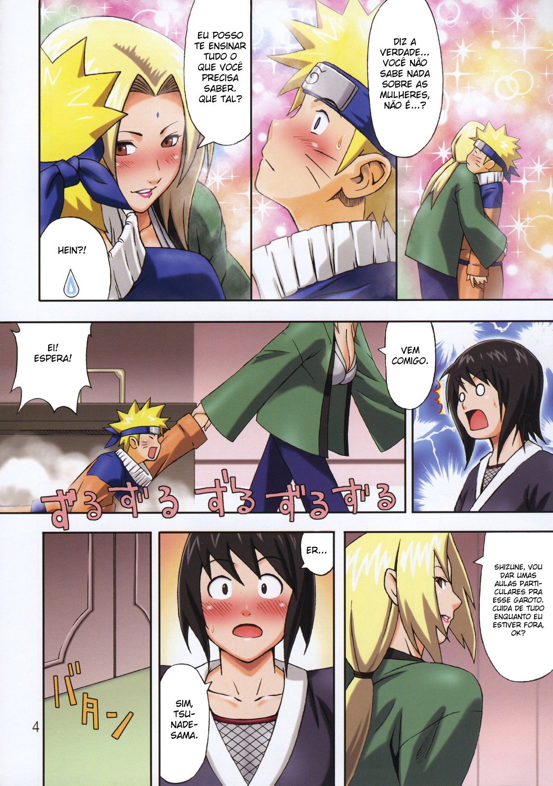 (C72) [Muchi Muchi 7 (Terada Tsugeo, Sanagi Torajirou, Nao Takami)] Muchi Muchi Carnival 2 (Various) [Portuguese-BR] [BartSSJ] page 6 full