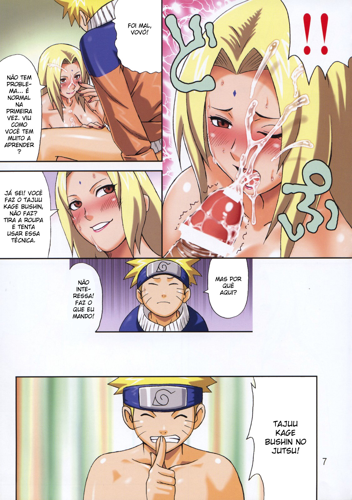 (C72) [Muchi Muchi 7 (Terada Tsugeo, Sanagi Torajirou, Nao Takami)] Muchi Muchi Carnival 2 (Various) [Portuguese-BR] [BartSSJ] page 9 full