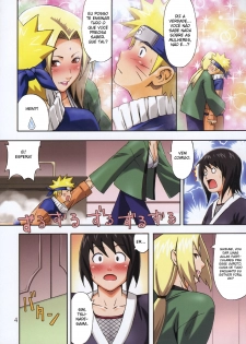 (C72) [Muchi Muchi 7 (Terada Tsugeo, Sanagi Torajirou, Nao Takami)] Muchi Muchi Carnival 2 (Various) [Portuguese-BR] [BartSSJ] - page 6