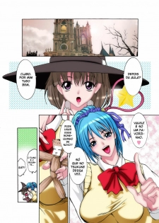 [Monpechitei (Hakai Taitei Miya-yan, Monpechi)] Rosario to Succubus (Rosario + Vampire) [Portuguese-BR] [BartSSJ] - page 2