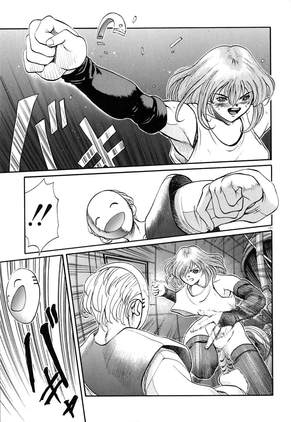 [OKAWARI] Tido Keikaku Mimi page 128 full