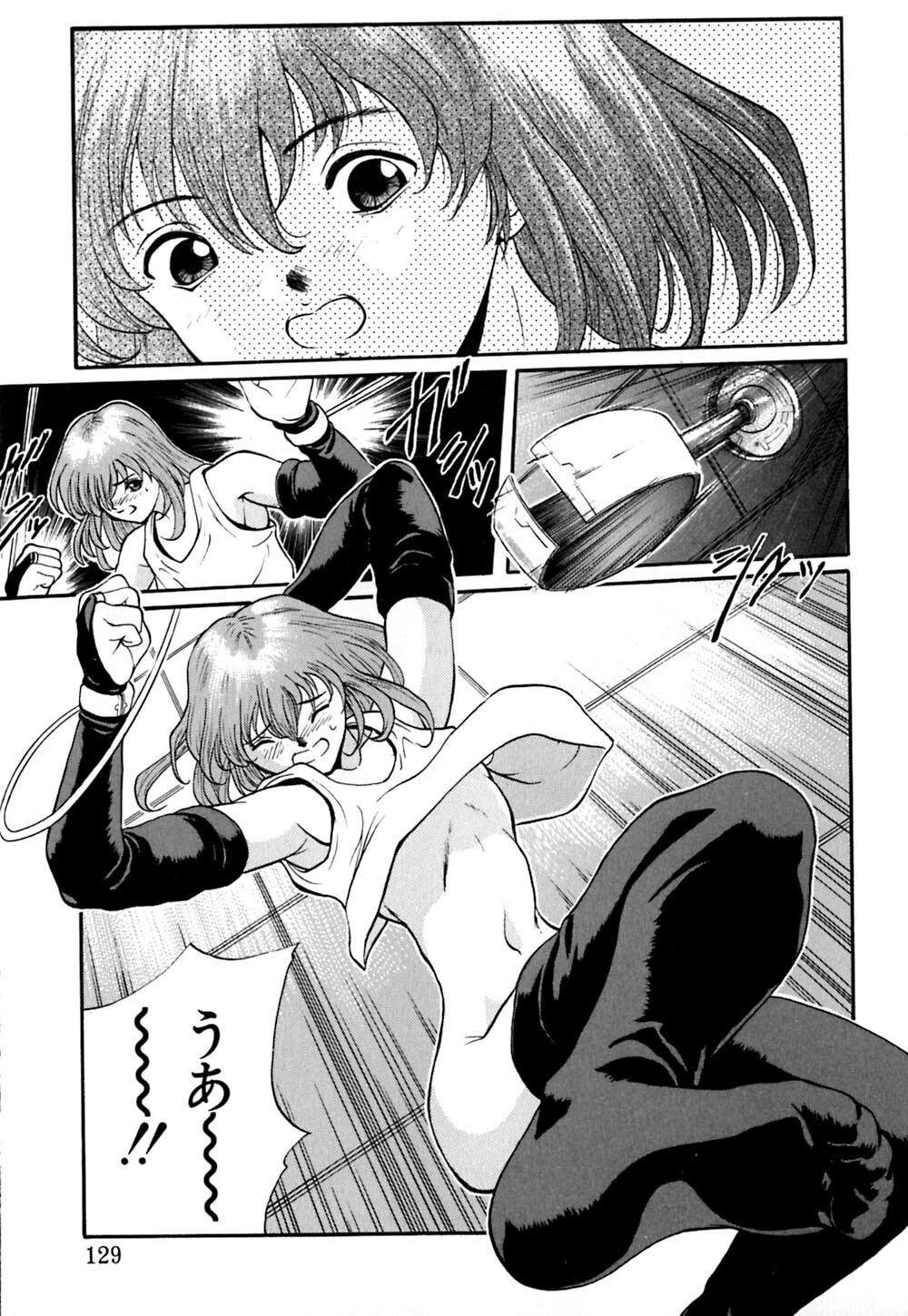 [OKAWARI] Tido Keikaku Mimi page 130 full