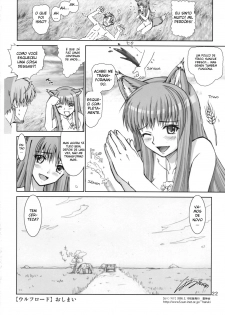 (SC38) [Raijinkai (Haruki Genia)] Wolf Road (Spice and Wolf) [Portuguese-BR] [BartSSJ] - page 21