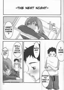 [Manga Super (Nekoi Mie)] Oh! Big Sexy (FLCL) [English] [Miss Sachi] - page 24