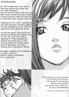 [Manga Super (Nekoi Mie)] Oh! Big Sexy (FLCL) [English] [Miss Sachi] - page 32