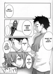 [Manga Super (Nekoi Mie)] Oh! Big Sexy (FLCL) [English] [Miss Sachi] - page 4