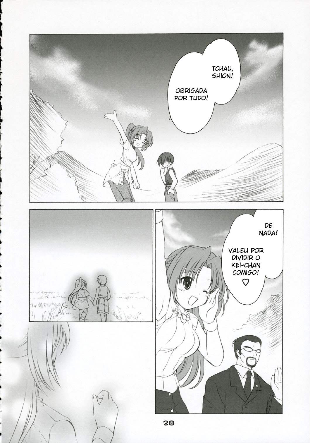 (C69) [Purin Yokochou (Ouka Sushi)] Mion Shion (Higurashi no Naku Koro ni) [Portuguese-BR] page 27 full