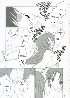 (C69) [Purin Yokochou (Ouka Sushi)] Mion Shion (Higurashi no Naku Koro ni) [Portuguese-BR] - page 20