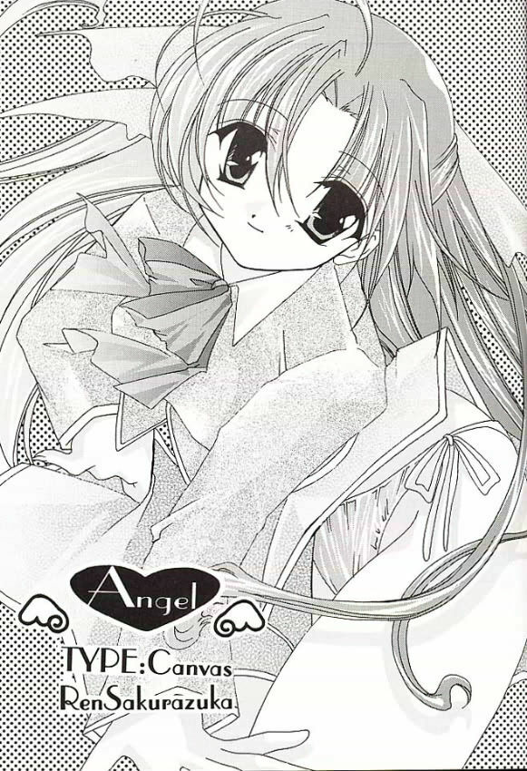 (CR30) [Nettaigyo Club (YoZi, Tako)] Angel (Various) page 32 full