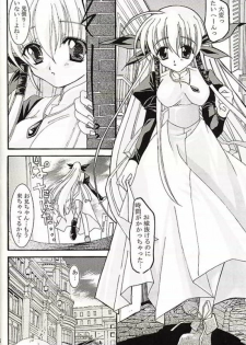 (CR30) [Nettaigyo Club (YoZi, Tako)] Angel (Various) - page 23