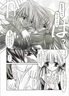 (CR30) [Nettaigyo Club (YoZi, Tako)] Angel (Various) - page 24