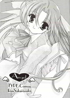 (CR30) [Nettaigyo Club (YoZi, Tako)] Angel (Various) - page 32