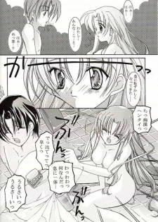 (CR30) [Nettaigyo Club (YoZi, Tako)] Angel (Various) - page 43