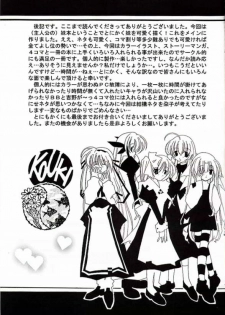 (CR30) [Nettaigyo Club (YoZi, Tako)] Angel (Various) - page 46