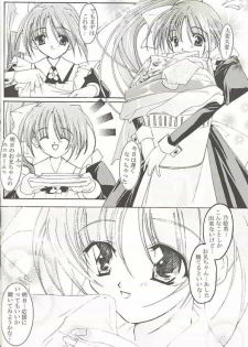 (CR30) [Nettaigyo Club (YoZi, Tako)] Angel (Various) - page 9